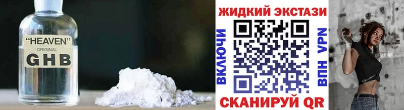 гидра сайт  Тутаев  БУТИРАТ оксана 