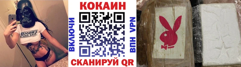 omg ONION  Тутаев  COCAIN 98%  закладки 