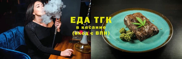 apvp Магадан