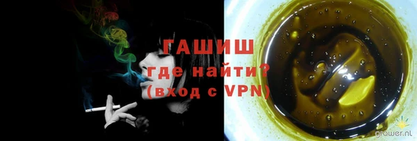 каннабис Абдулино
