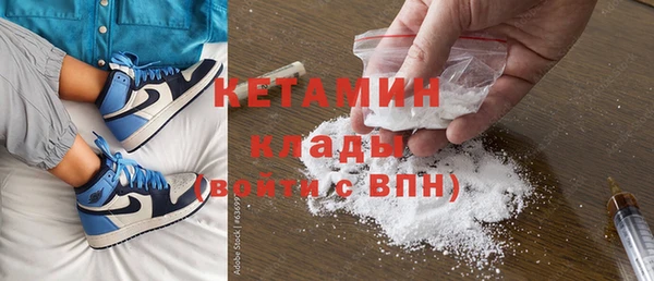 марихуана Майский