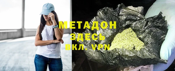 соль курить ск Магас